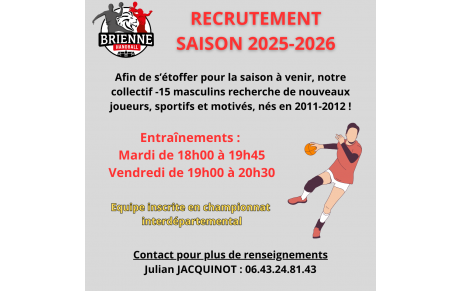 URGENT : RECRUTEMENT -15M 2025-2026 !